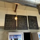 더화로