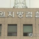 이정호축사 이미지