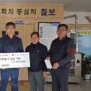 주식회사두손 이미지