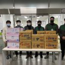 GS더프레시 충주산업단지점 이미지