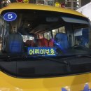 세종킹밧데리할인매장 이미지