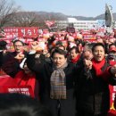 한국당 당권주자들, 선거운동 개막 첫 주말 경남도청 앞 집결…‘김경수 불법 댓글 조작 몸통 밝혀야’ 이미지