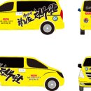 용인대 천무관 이미지