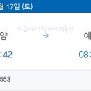 오산1리 이미지