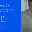 애니서포트 이미지