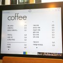 웜블루 이미지