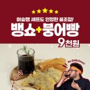 카페 음료와 디저트 이미지