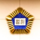 주식회사일당 이미지