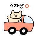 아구신랑콩나물색시중구점 이미지
