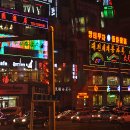 연길식당 이미지