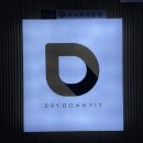 드라이다운핏 이미지