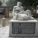 수원농생명과학고등학교 이미지