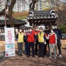 이충무공 어머니 사시던 곳 이미지