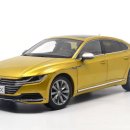 1/18 volkswagen arteon 이미지