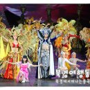 더 투어플레이스