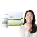 (주)빅솔 반월공장