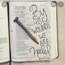 일청로65번길 이미지