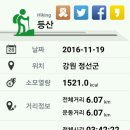 연세대학교 경영전문대학원 이미지