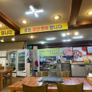 명품생오리 티스토리