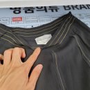 그린세탁마을 이미지