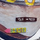 지화길+지화1길 이미지