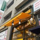 컴포즈커피 아산음봉점 네이버블로그