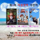 산곡글향기도서관 이미지