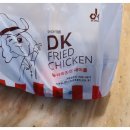 월영새동네경로당 | [마산맛집] 동키 치킨의 새 이름; DK Chicken, 반가운 만남으로 맛을 보는 구 동키 치킨, DK 프라이드...