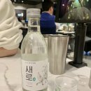 교촌치킨 논현1호 이미지