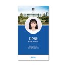 네이쳐엔지니어링 이미지