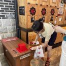 쁘다