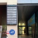 둔산탑약국 이미지