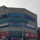에스떼젠 - 북구 용봉동 | 에스떼젠