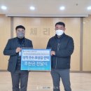 개금종합사회복지관 이미지