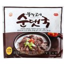 해드림2 쇼핑하우