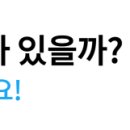 쎈트하우스