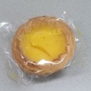 더베이크세종더블유몰점