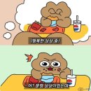 왕자한의원 이미지