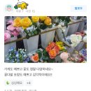 써니드교대역지점