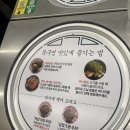 목구멍 장안점 네이버블로그