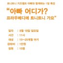 의료법인 정우의료재단 이미지