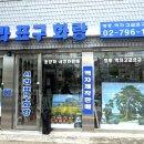 신라표구화랑 이미지