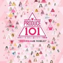 픽미업(PICK ME UP) 이미지