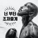 마고수학학원 - 화성시 동탄순환대로 686 | 마고수학학원