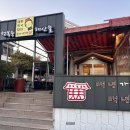 할매집 | 기장 현지인 맛집 추천｜성게 전복죽이 진국인 해녀천지할매집 내돈내산 후기