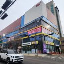 카바얀레스토