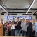 무주읍232 이미지