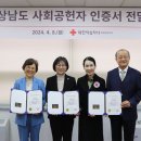 찬슬 이미지