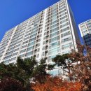 평내 상록데시앙 이미지