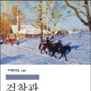 서문당